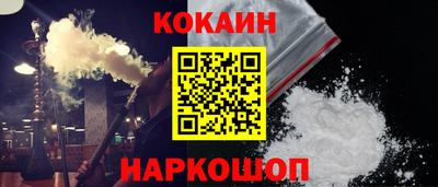 меф VHQ Новодвинск