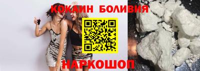 винт Новокубанск