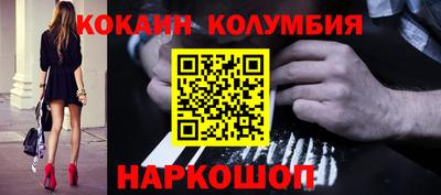 винт Новокубанск