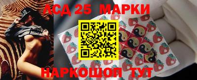 мяу мяу мука Новозыбков