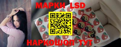 меф VHQ Новодвинск