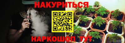 меф VHQ Новодвинск