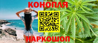 винт Новокубанск