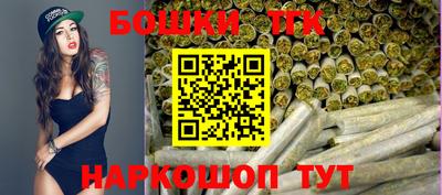 меф VHQ Новодвинск
