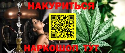 винт Новокубанск