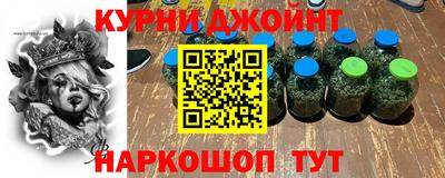 винт Новокубанск