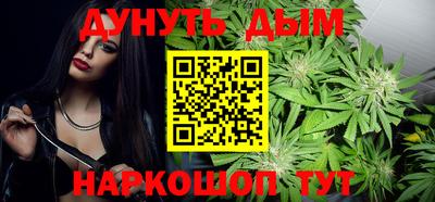 меф VHQ Новодвинск
