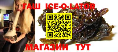 меф VHQ Новодвинск