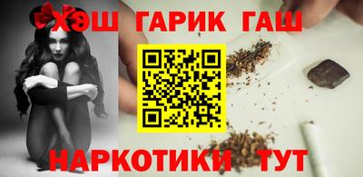 винт Новокубанск